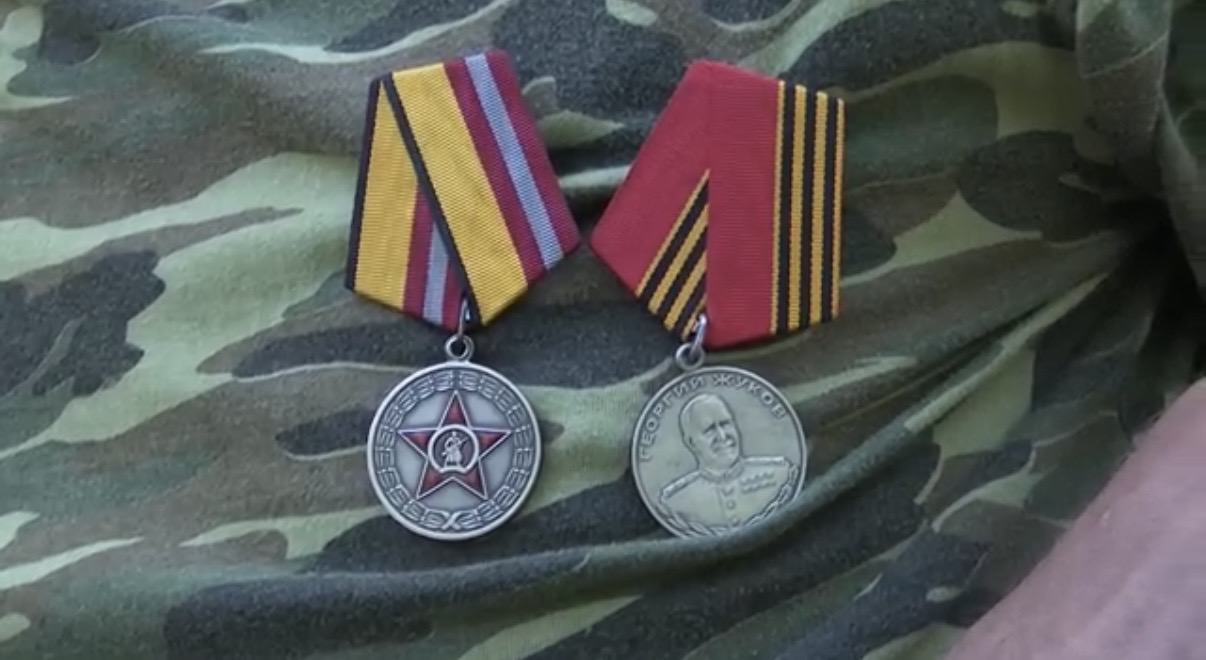 Награды Владимира за мужество 