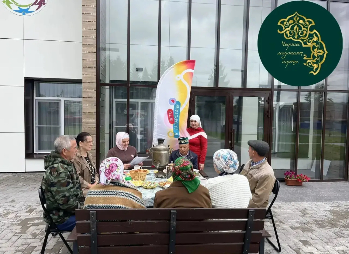 Alt: чайная встреча в Чиршинском СДК