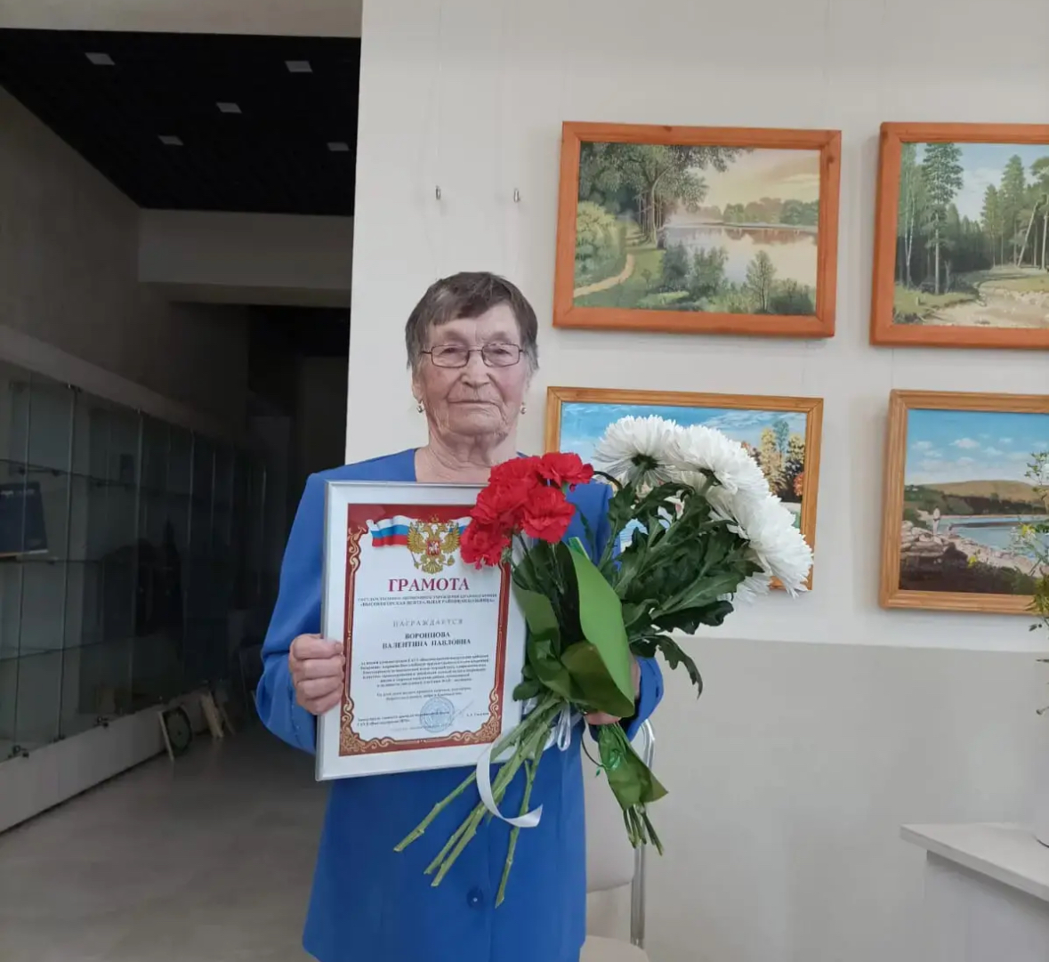 Alt: Валентина Воронцова дети войны