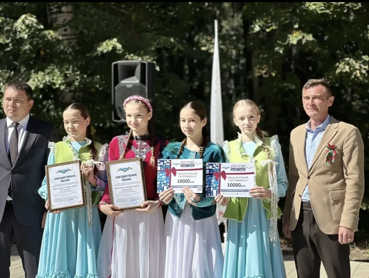 Торжественная церемония награждения в Парке Победы в Высокогорском районе