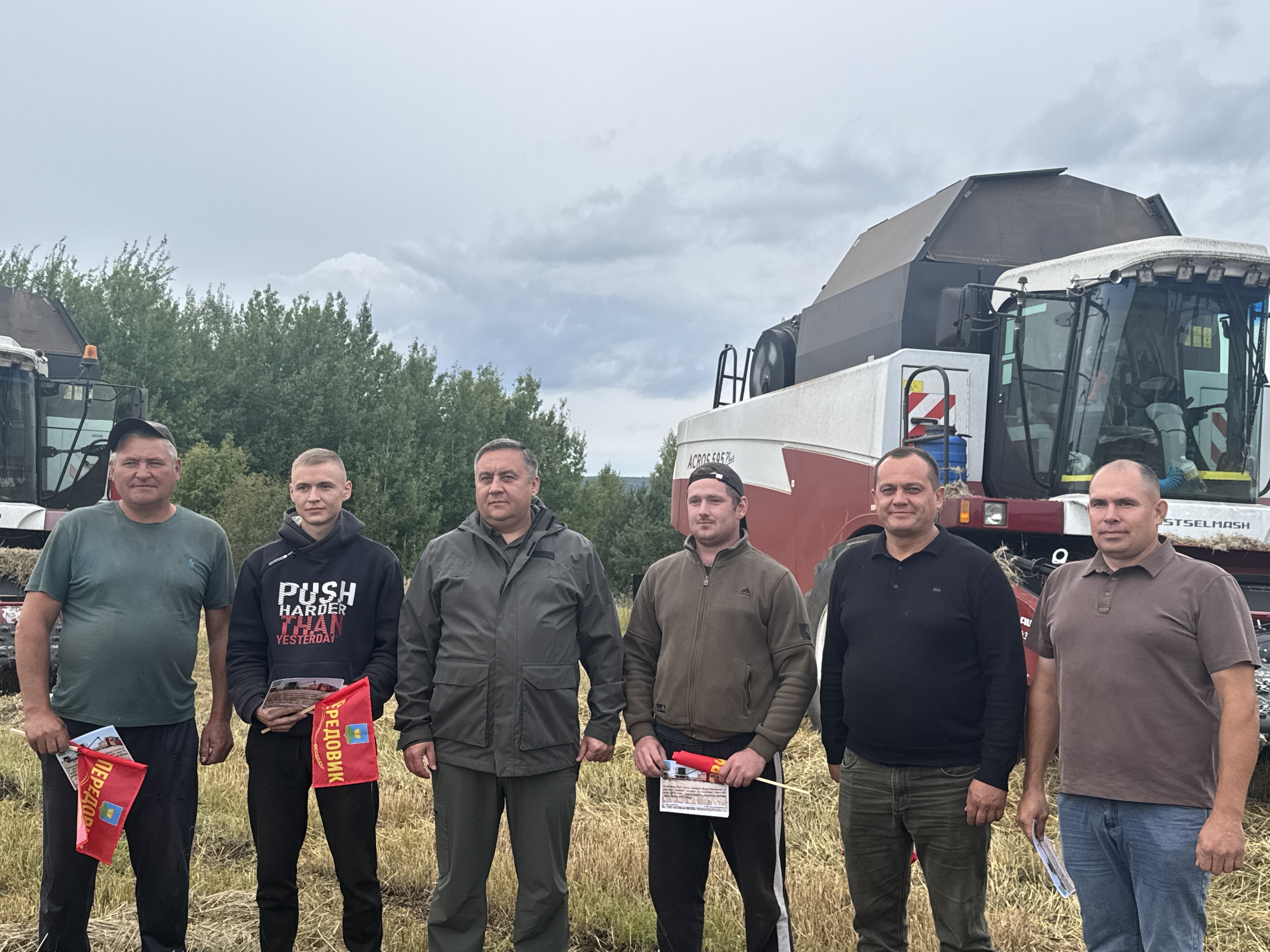 Alt: уборка урожая в Высокогорском районе