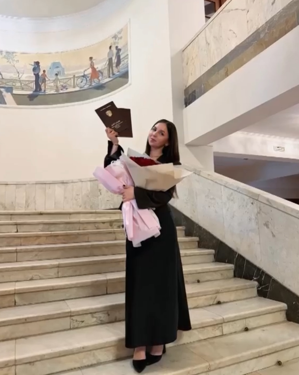 Alt: молодой учитель начальных классов