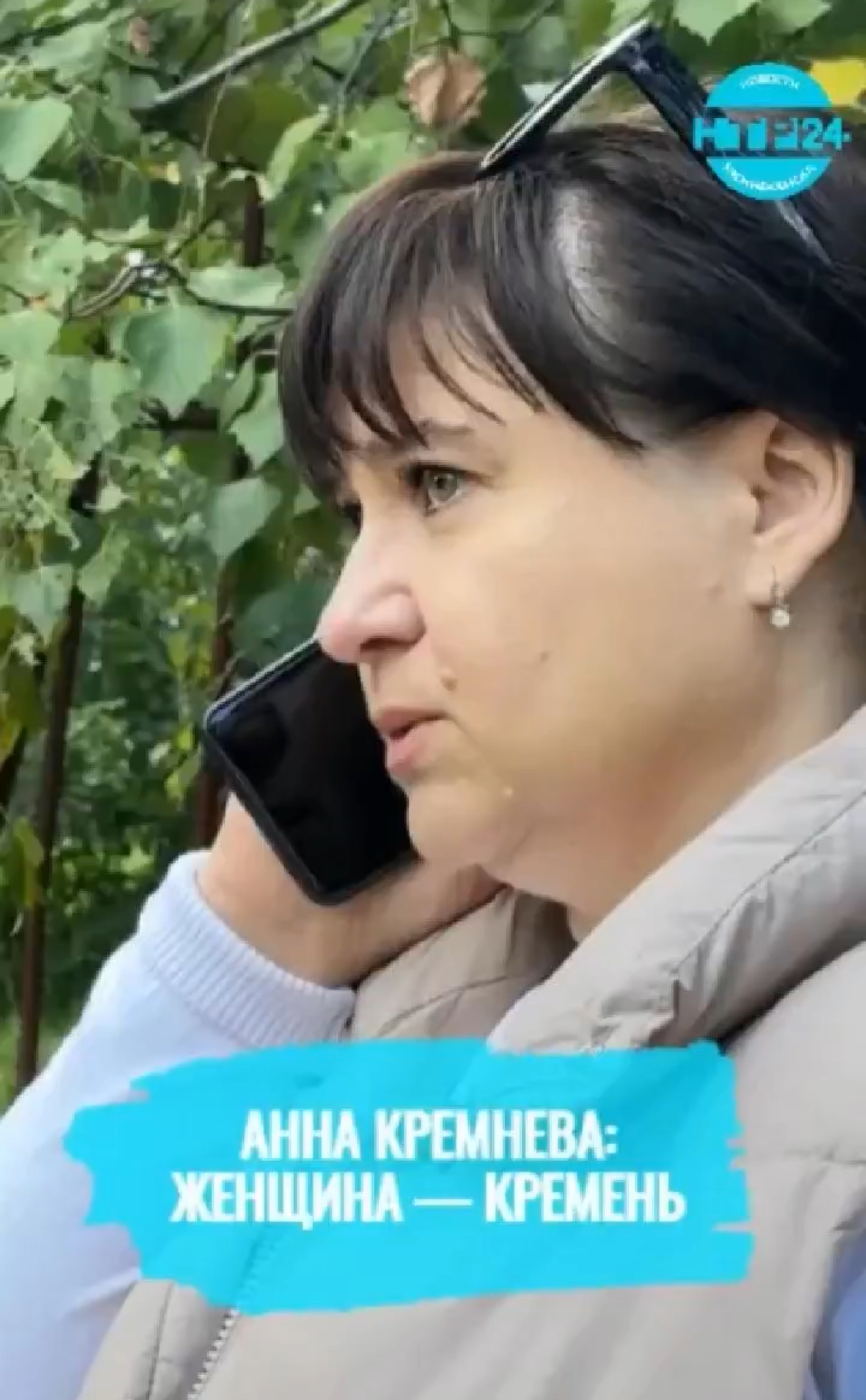 Нижнекамск после атаки БПЛА или кадры с места происшествия.