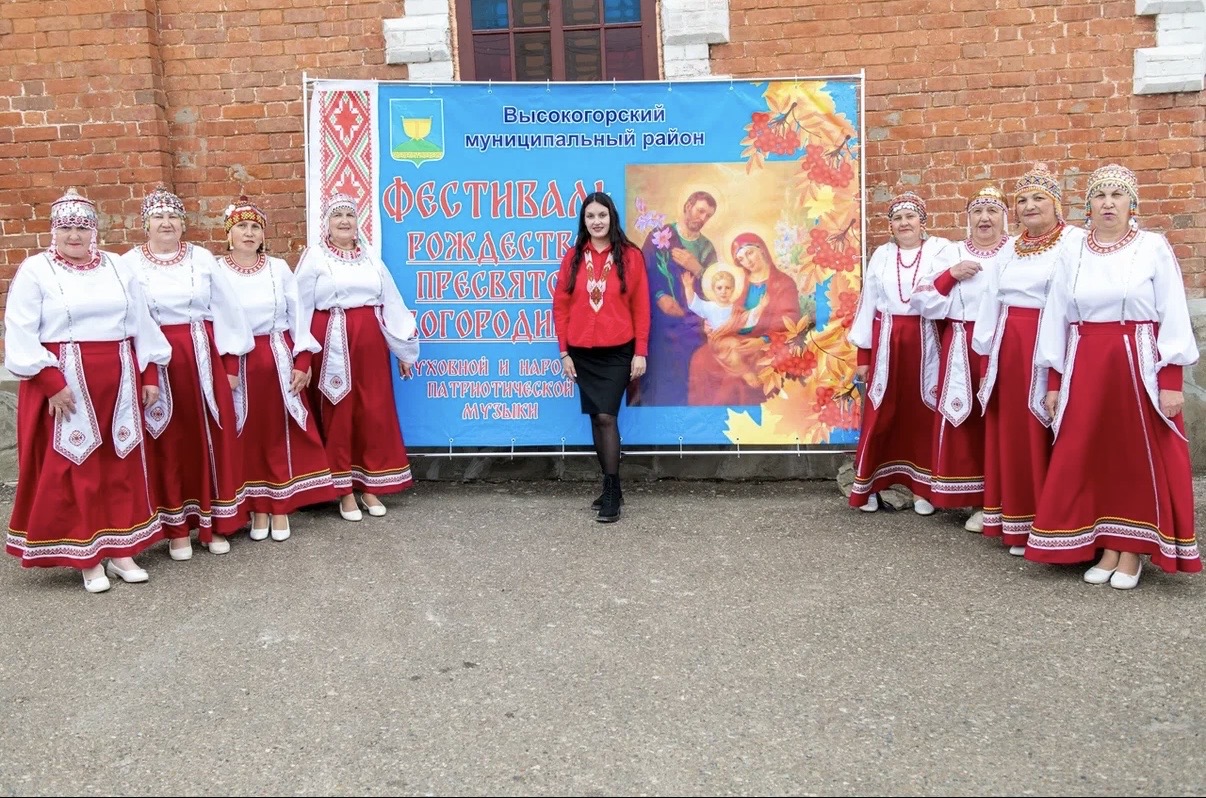Фестиваль в Высокой Горе 