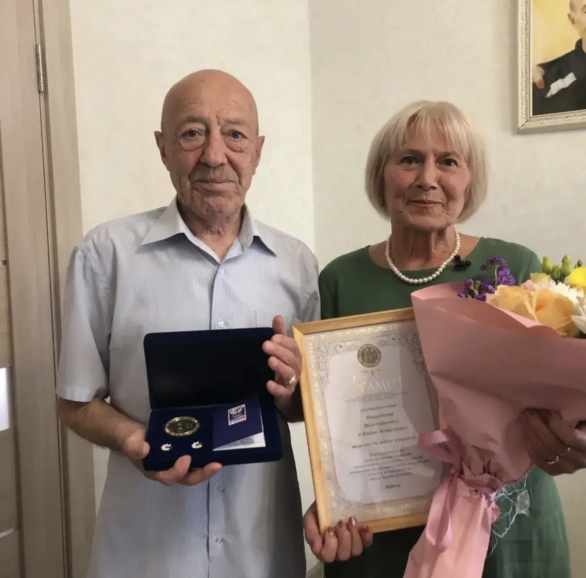 Венера Миндубаева с мужем 