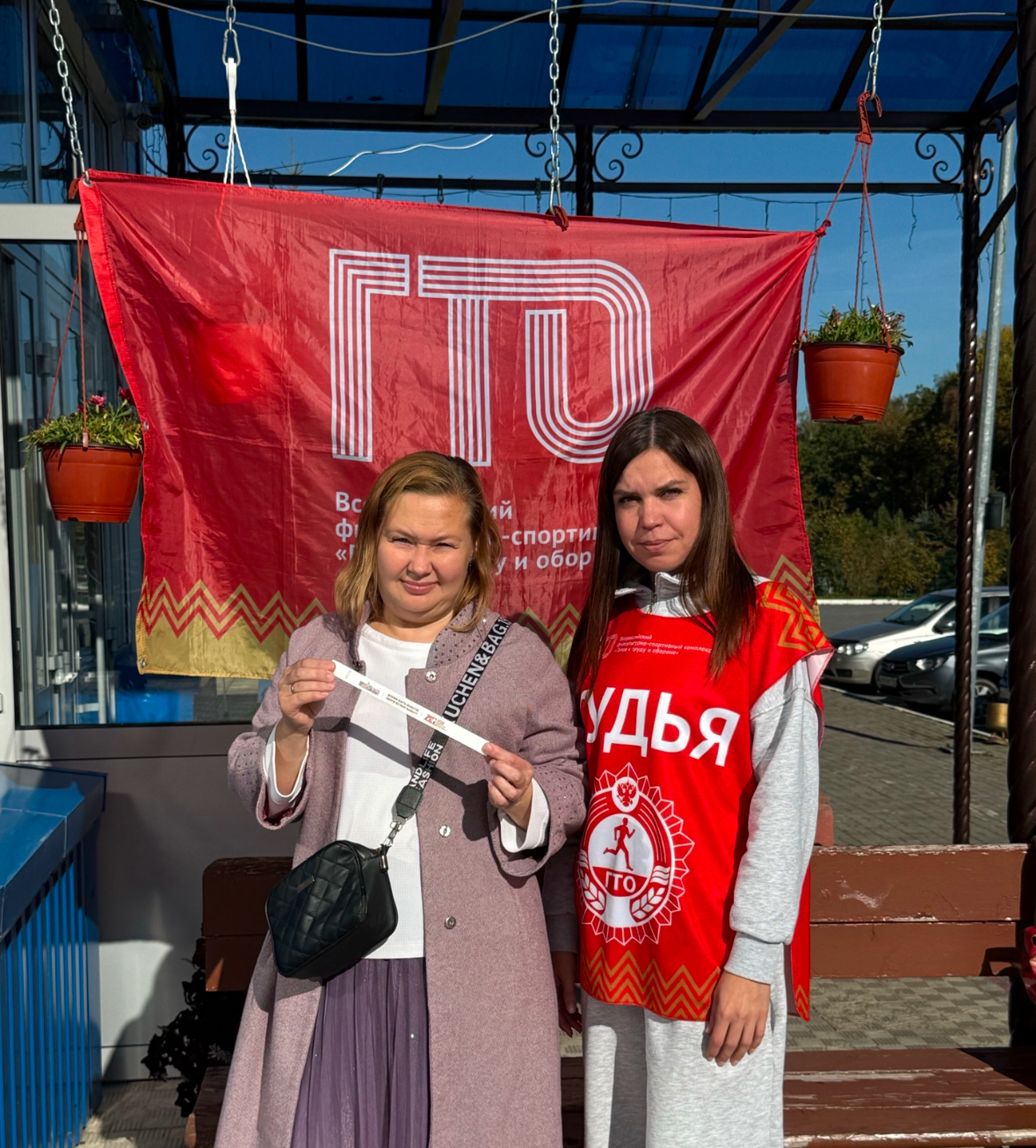 Участники выполняют нормативы ГТО
