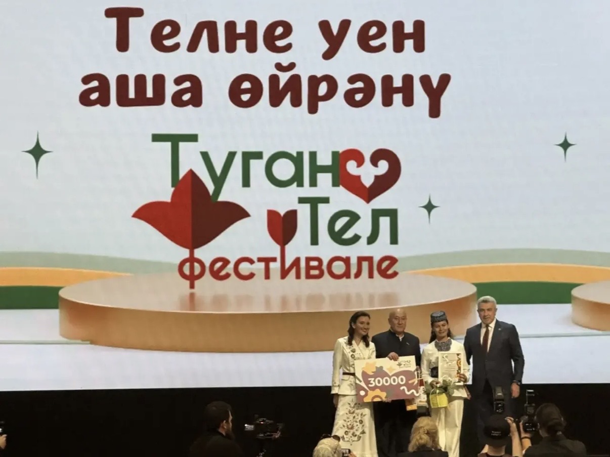 Награждение Гульназ Хадиевы 