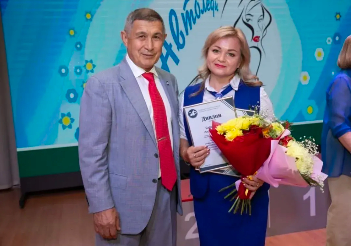 Алсу Сафиуллина на мероприятии