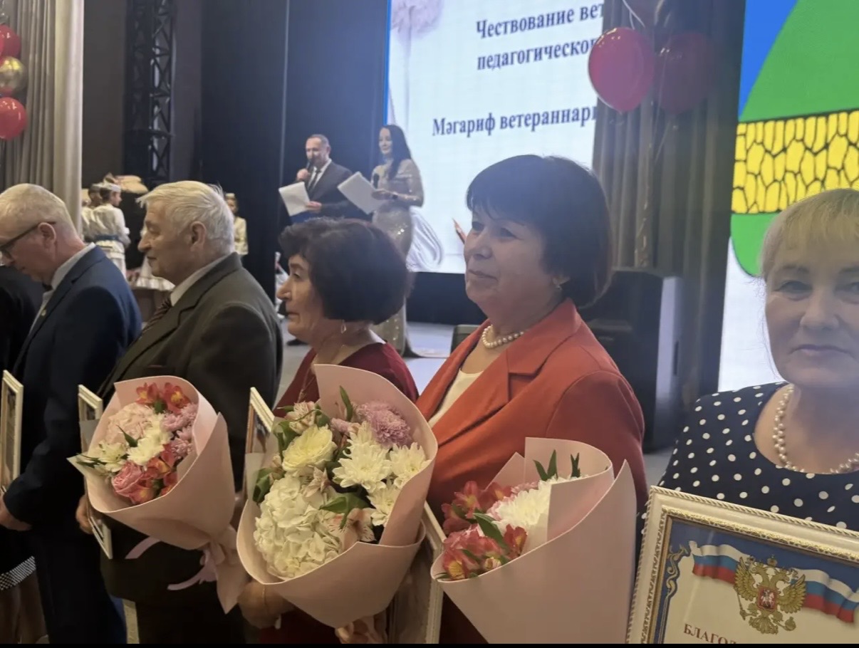 Рания Гайнутдинова учительница 