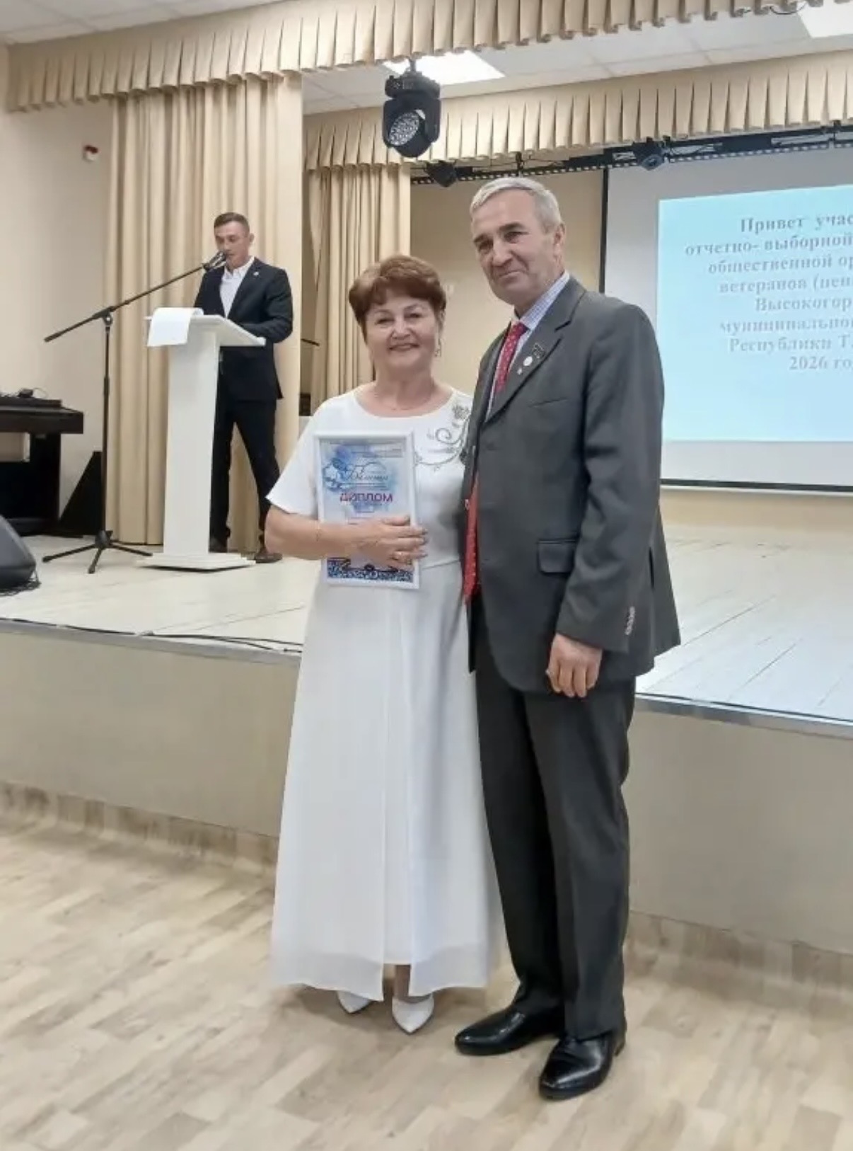 Хуснутдинова Гульсина Адгамовна