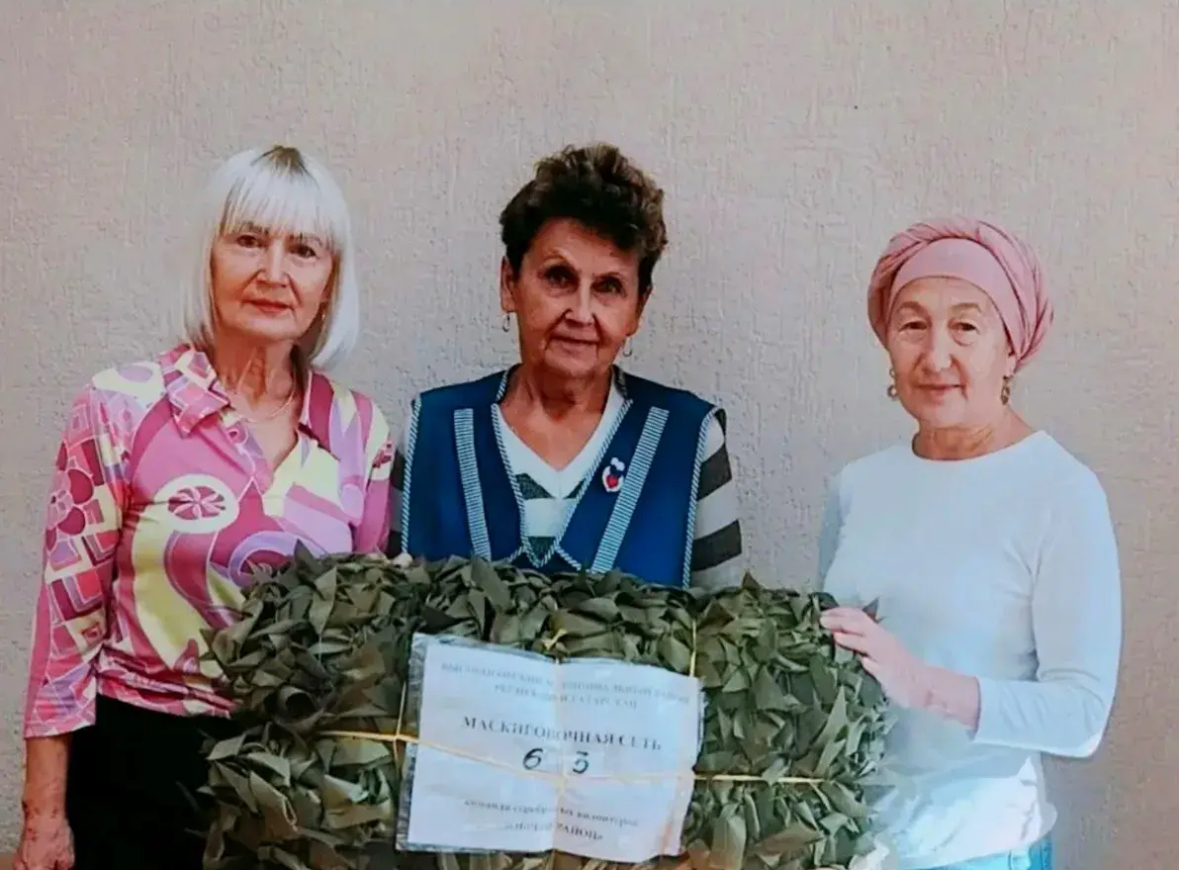 Рузалия Шакирова на форуме