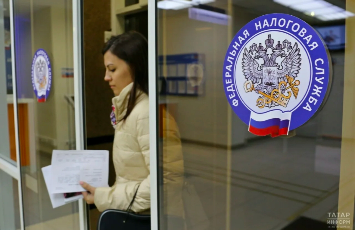 Консультация по вопросам налогообложения