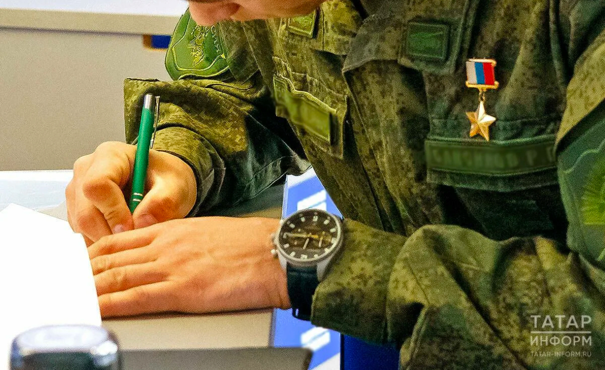 Муниципальные меры поддержки в Татарстане