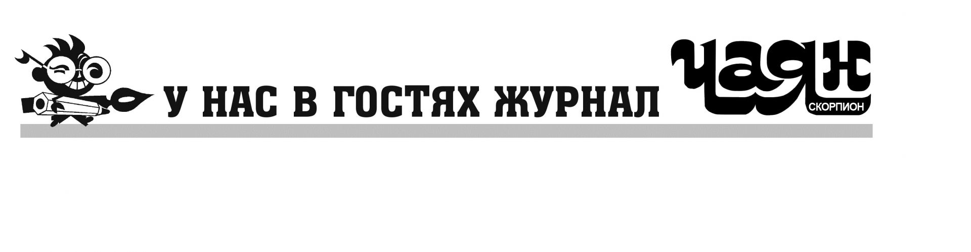 Сайт Знакомств Дуслар Николай 36 Лет Самара