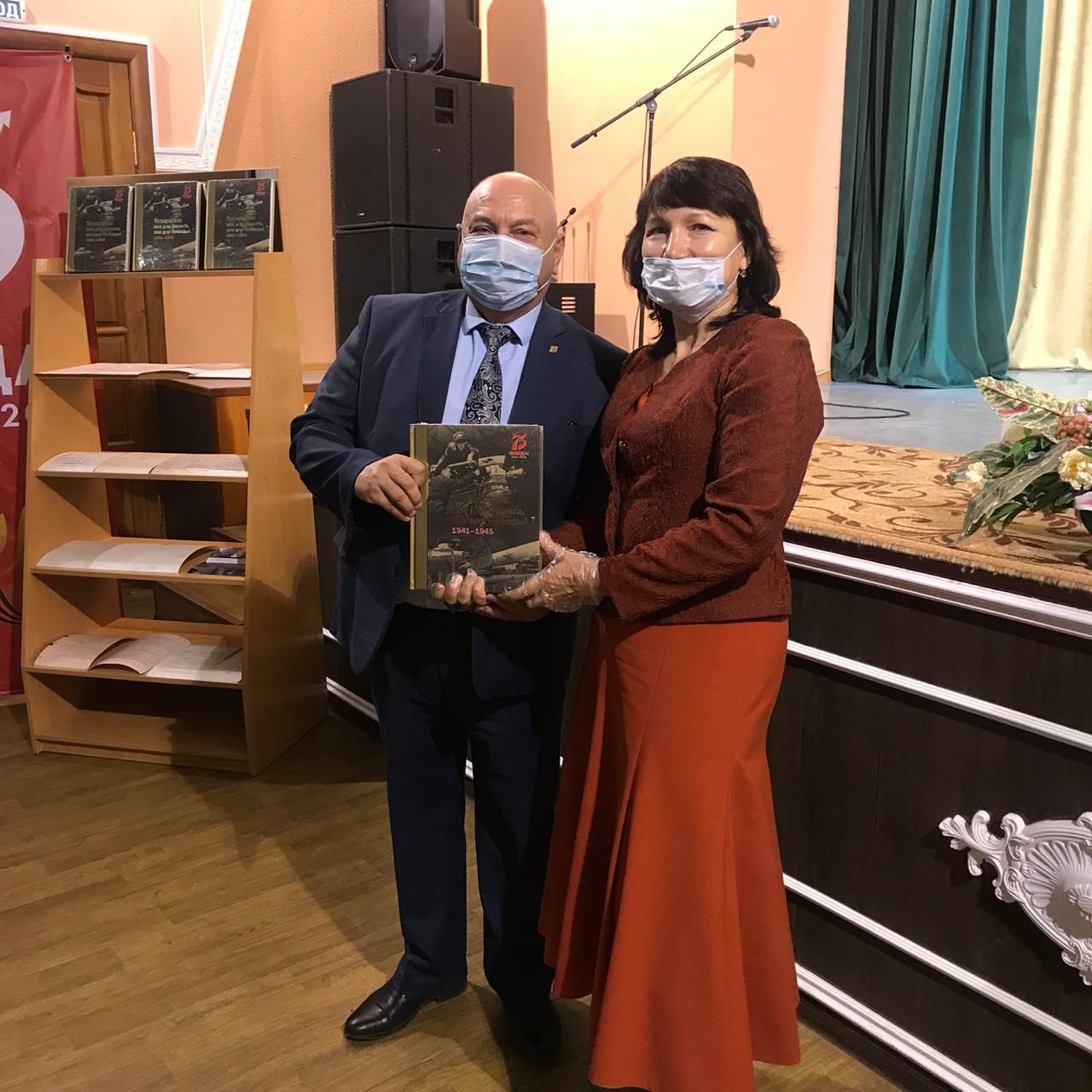 В Высокогорском районе презентовали книгу «Татарстан: все для фронта, все для победы!».