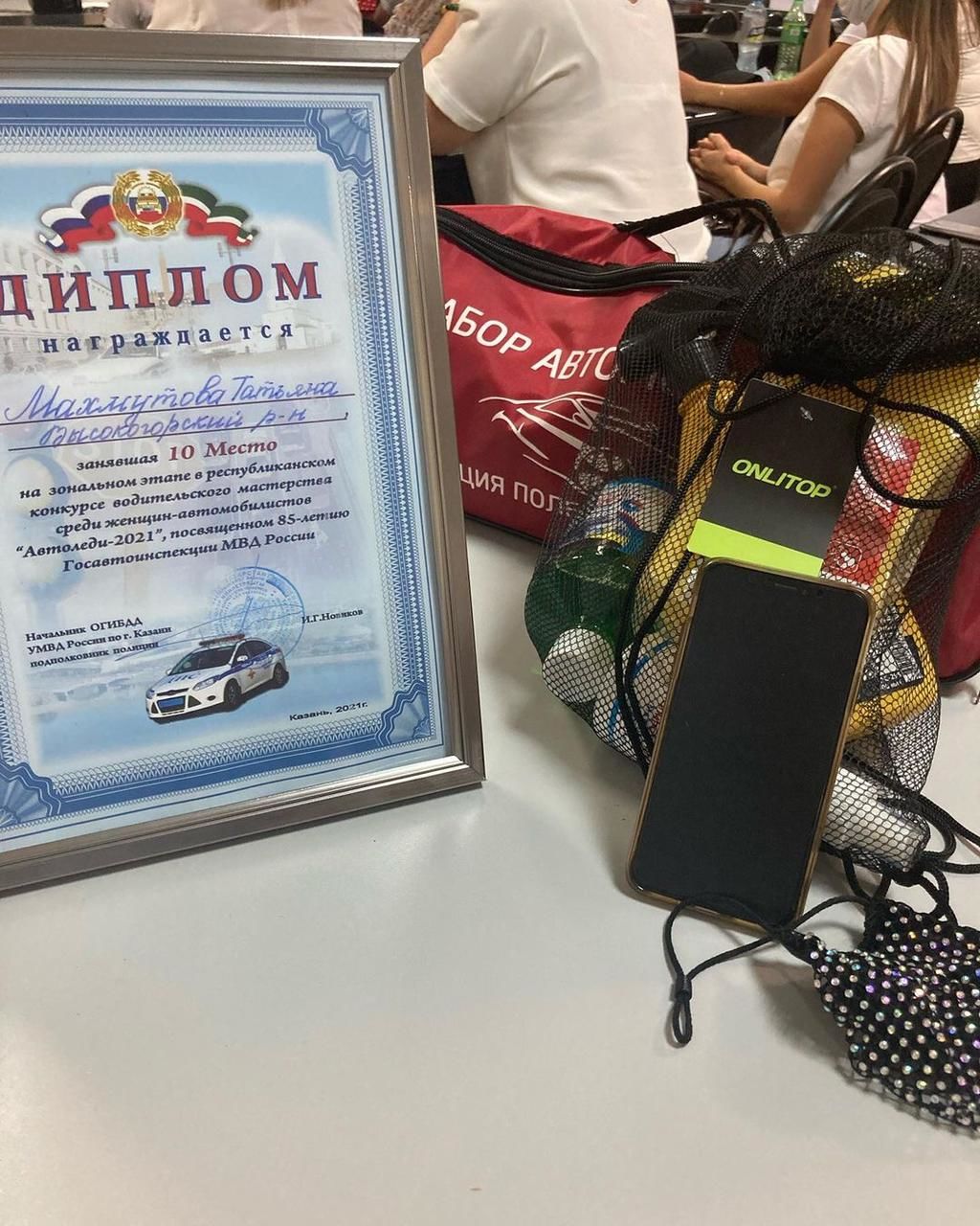 В Казани автоледи из Высокогорского района показала мастерство вождения