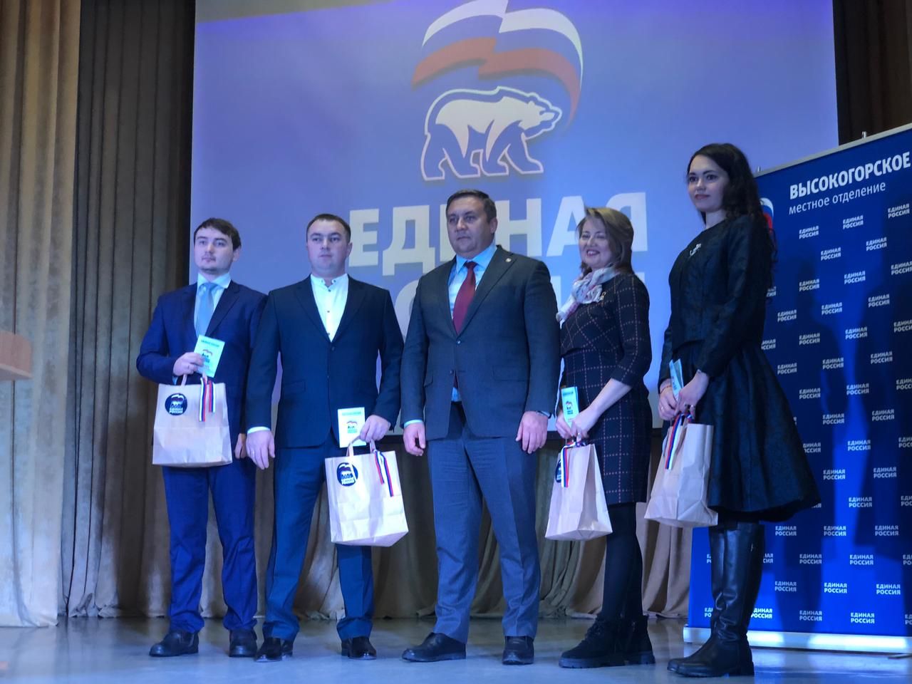 В Высокогорском районе вручили семь паспортов юным гражданам в рамках празднования Дня конституции
