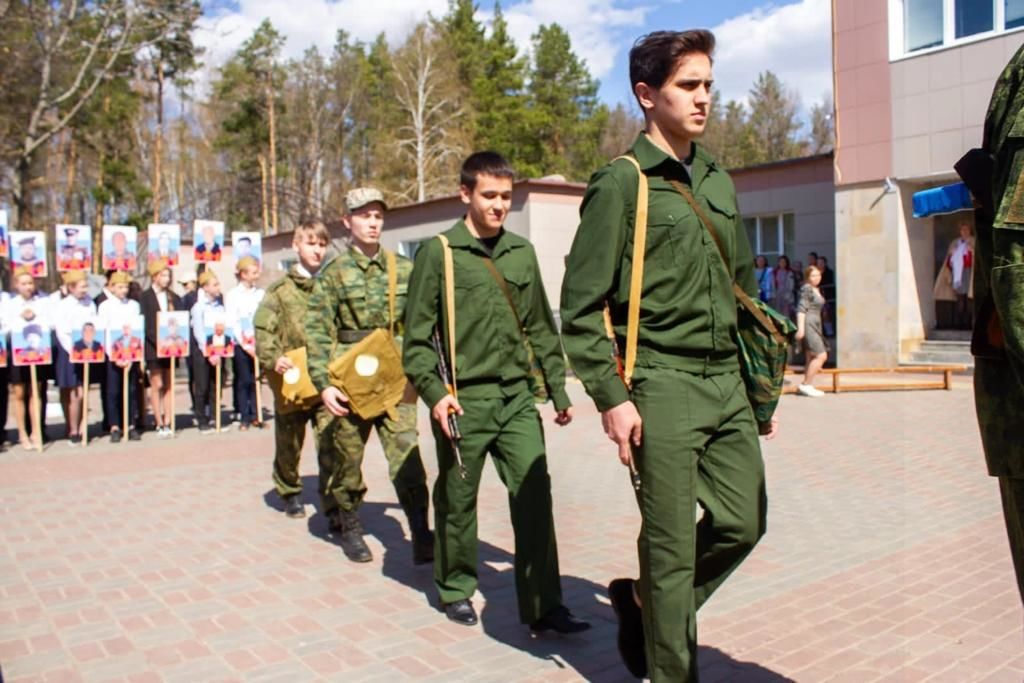 Торжественное мероприятие прошло в школе №2, посвященное празднованию 77-й годовщины Победы в Великой Отечественной войне