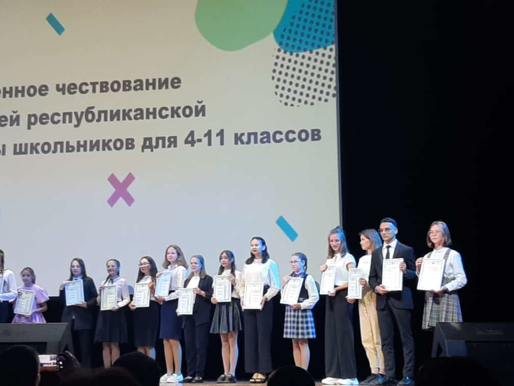 В Казани сегодня торжественно чествуют победителей предметных олимпиад