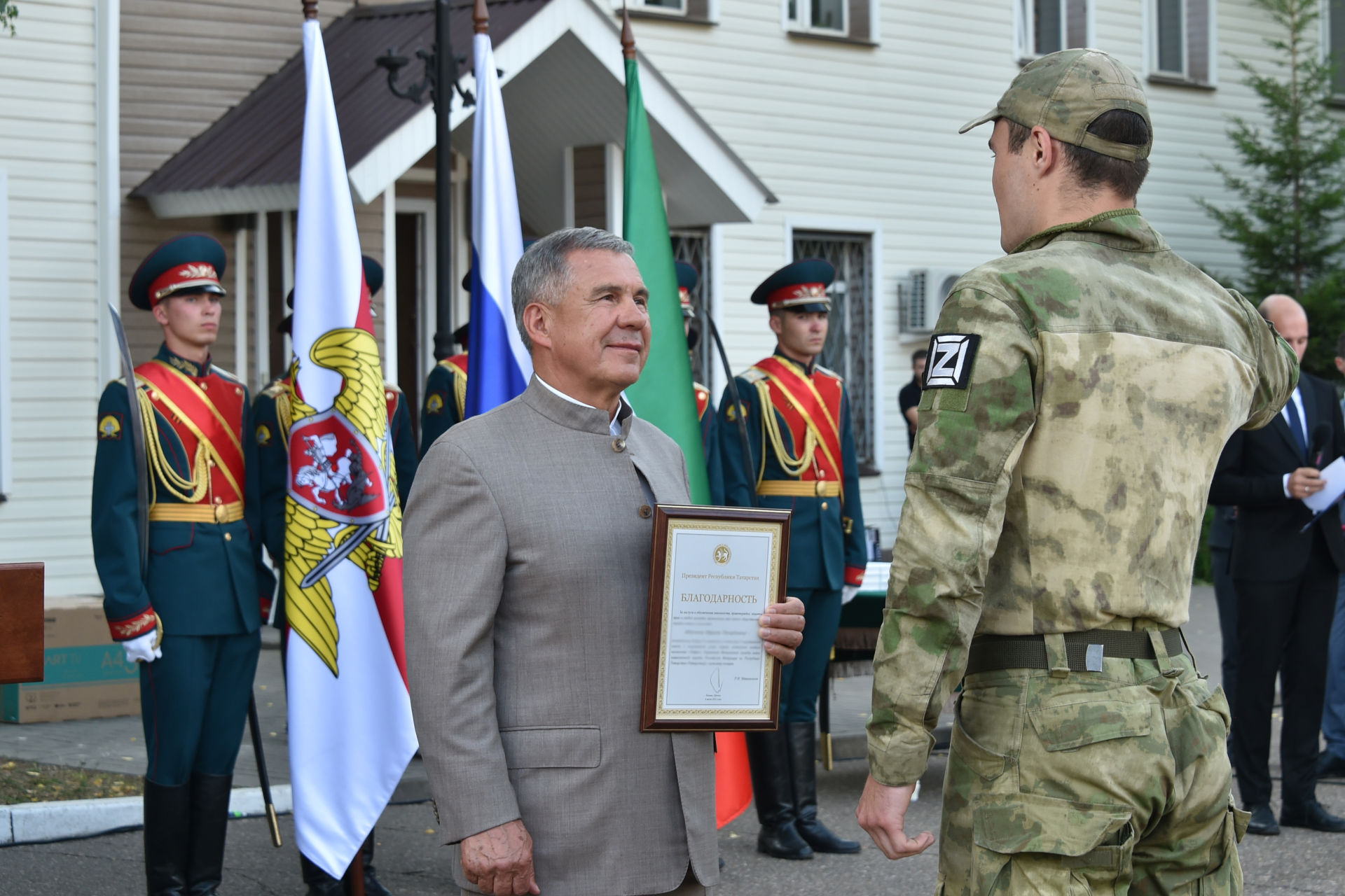 Президент Татарстана встретился участниками специальной военной операции