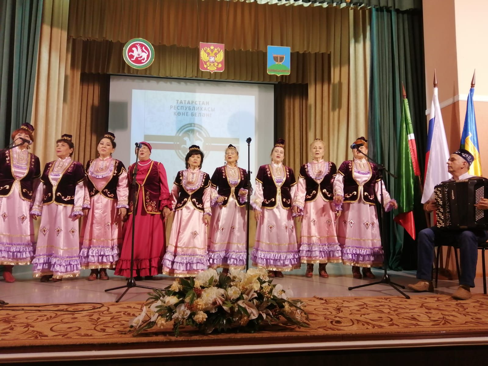 Белорусские и высокогорские артисты выступили на одной сцене