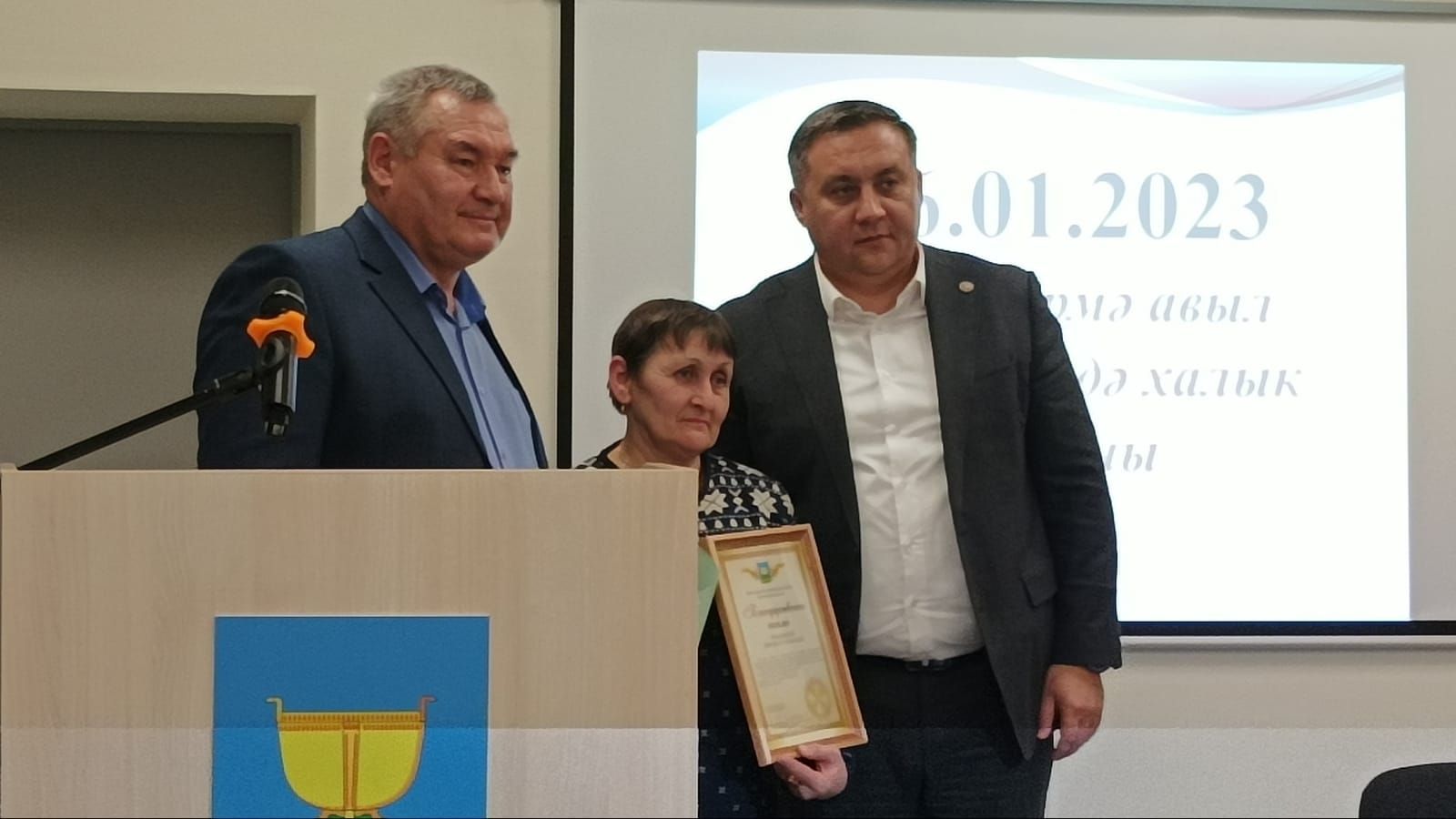В Ямашурме провели собрание граждан