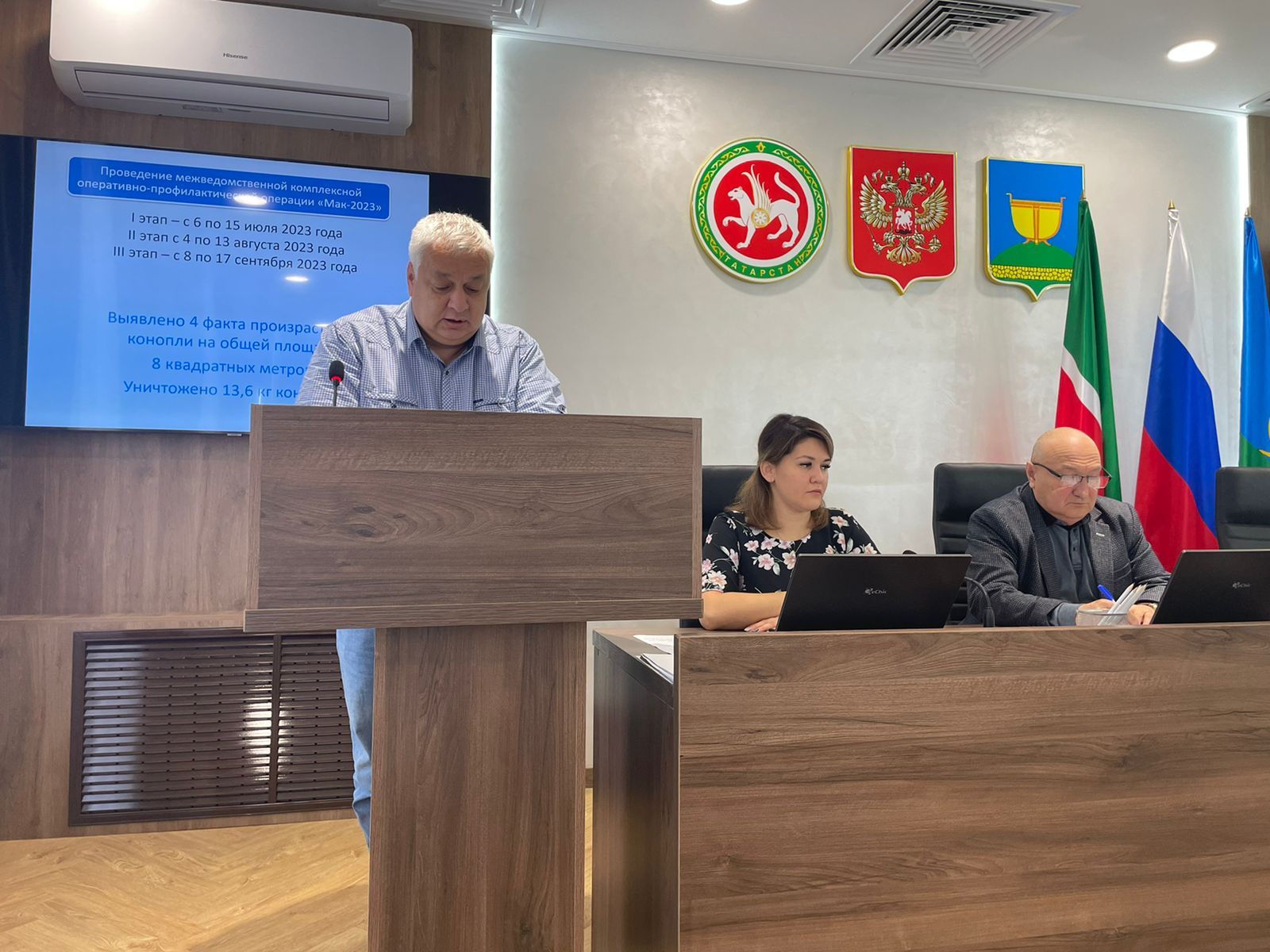 В здании Исполнительного комитета прошло очередное заседание антинаркотической комиссии