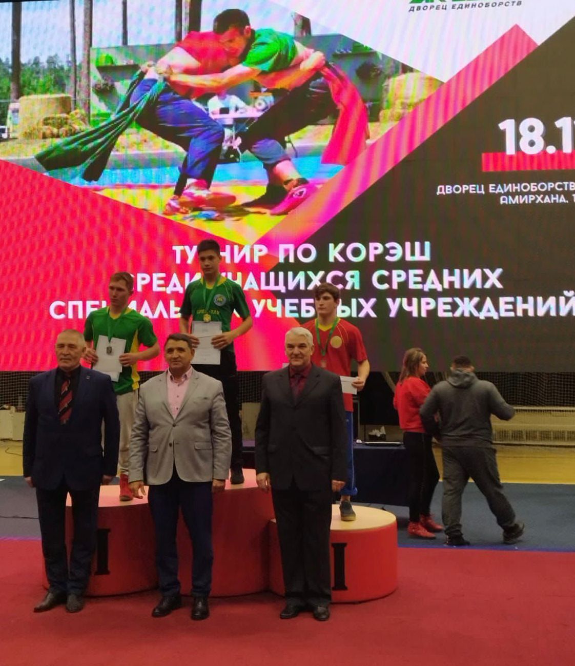 Неделя достижений состоялась для спортивной школы Высокогорского района
