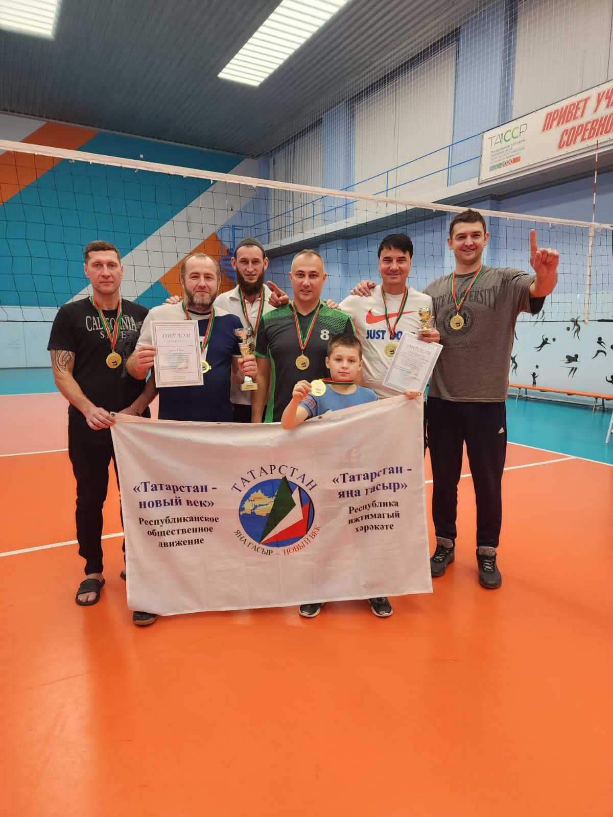 С триумфом вернулись из Алексеевска ветераны спорта Высокогорского района
