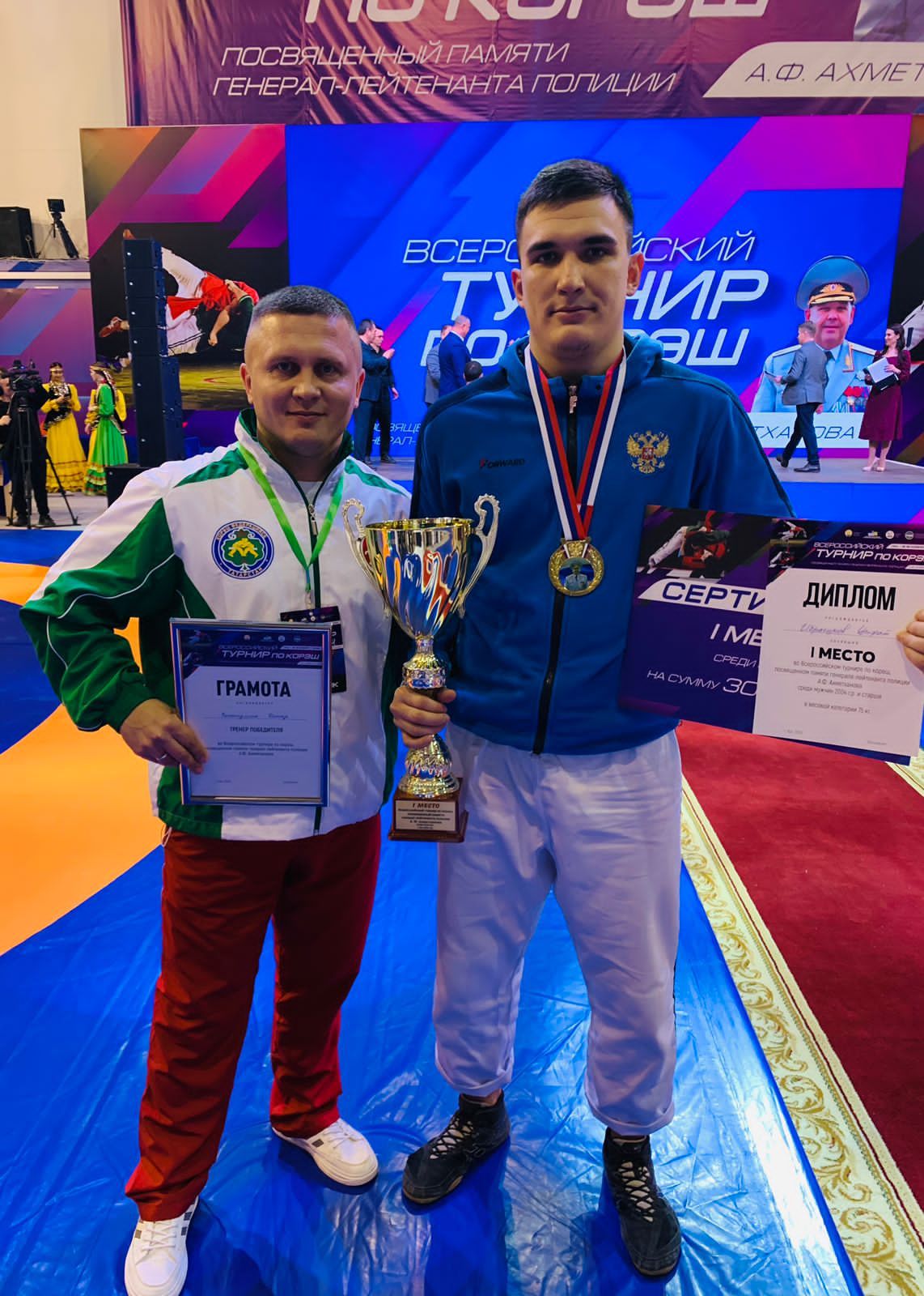 Ибрагимов Ульфат стал чемпионом Всероссийского турнира корэш