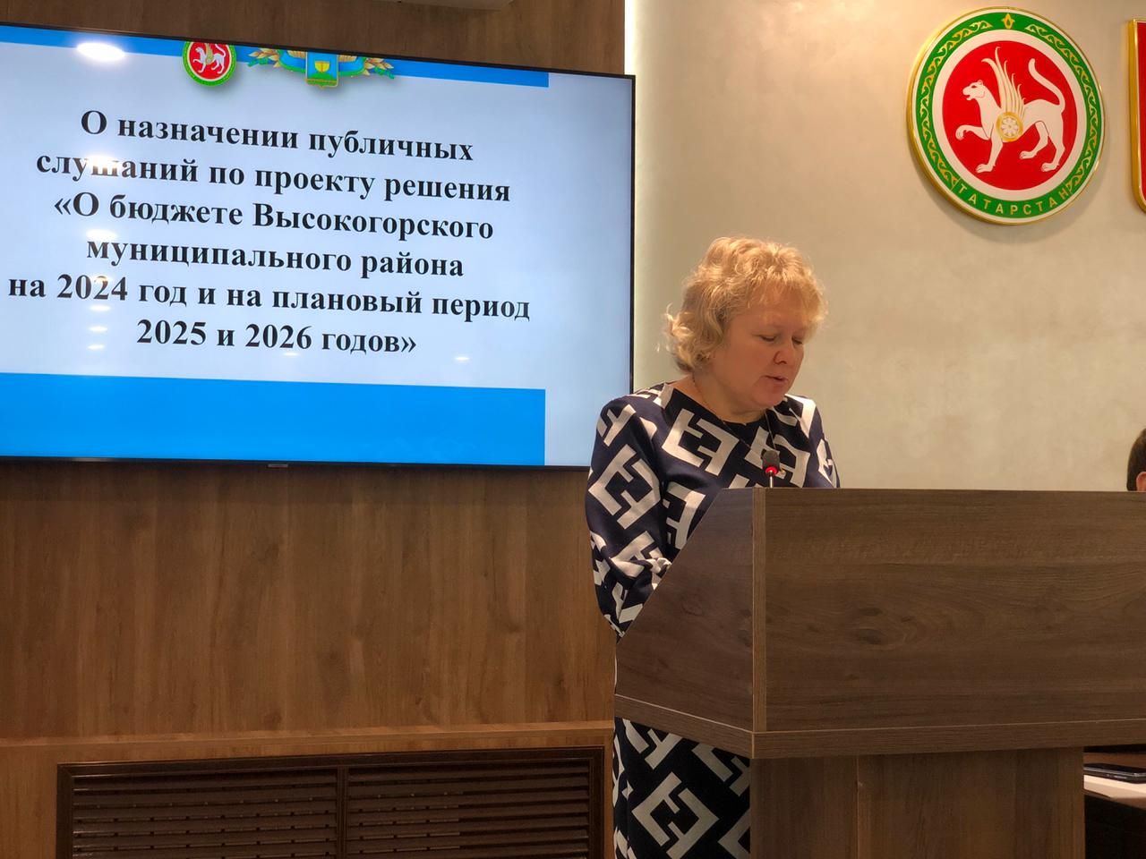 В Высокогорском районе прошла 40-я очередная сессия районных депутатов