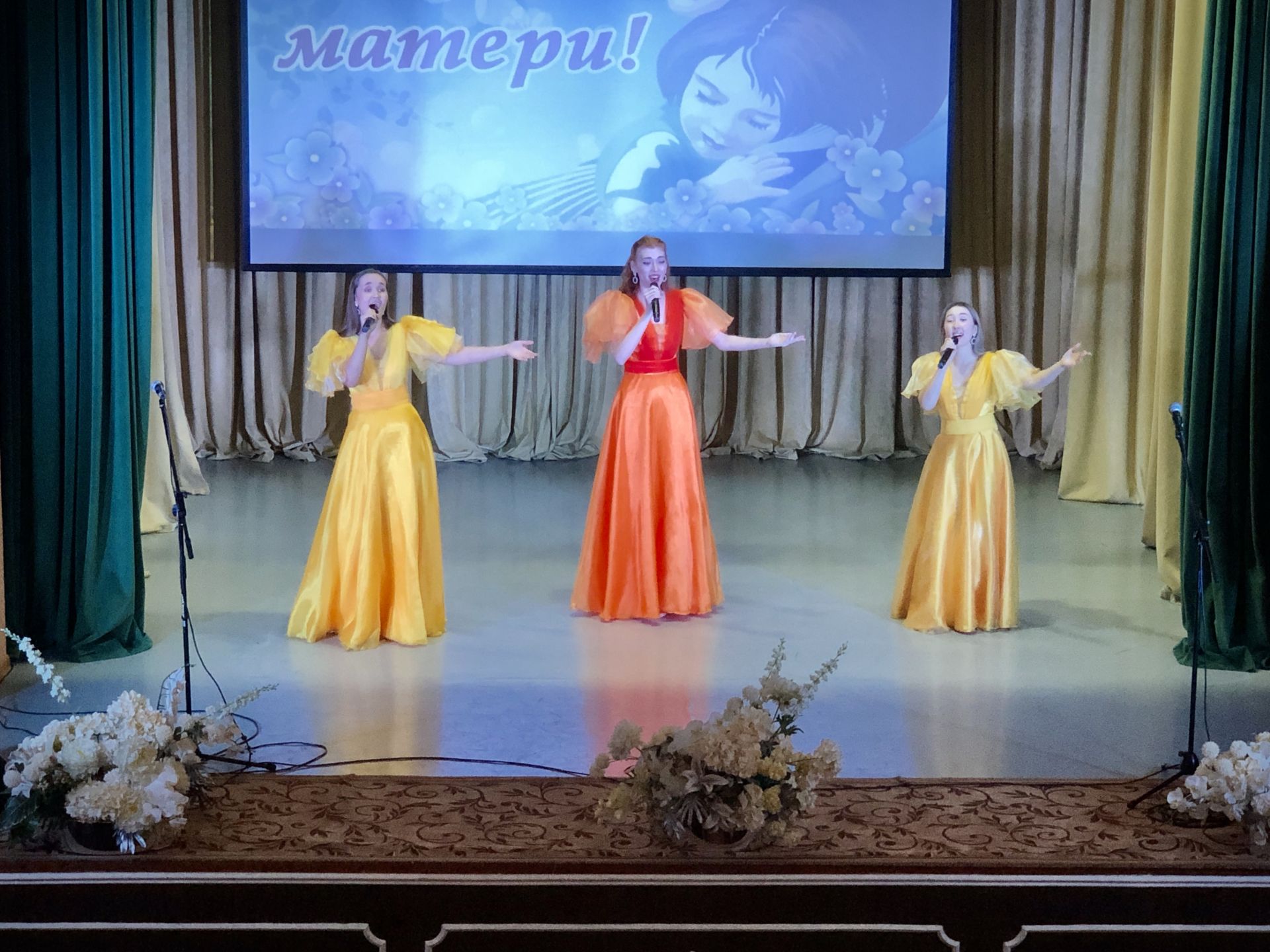 День матери отметили в районном доме культуры концертом