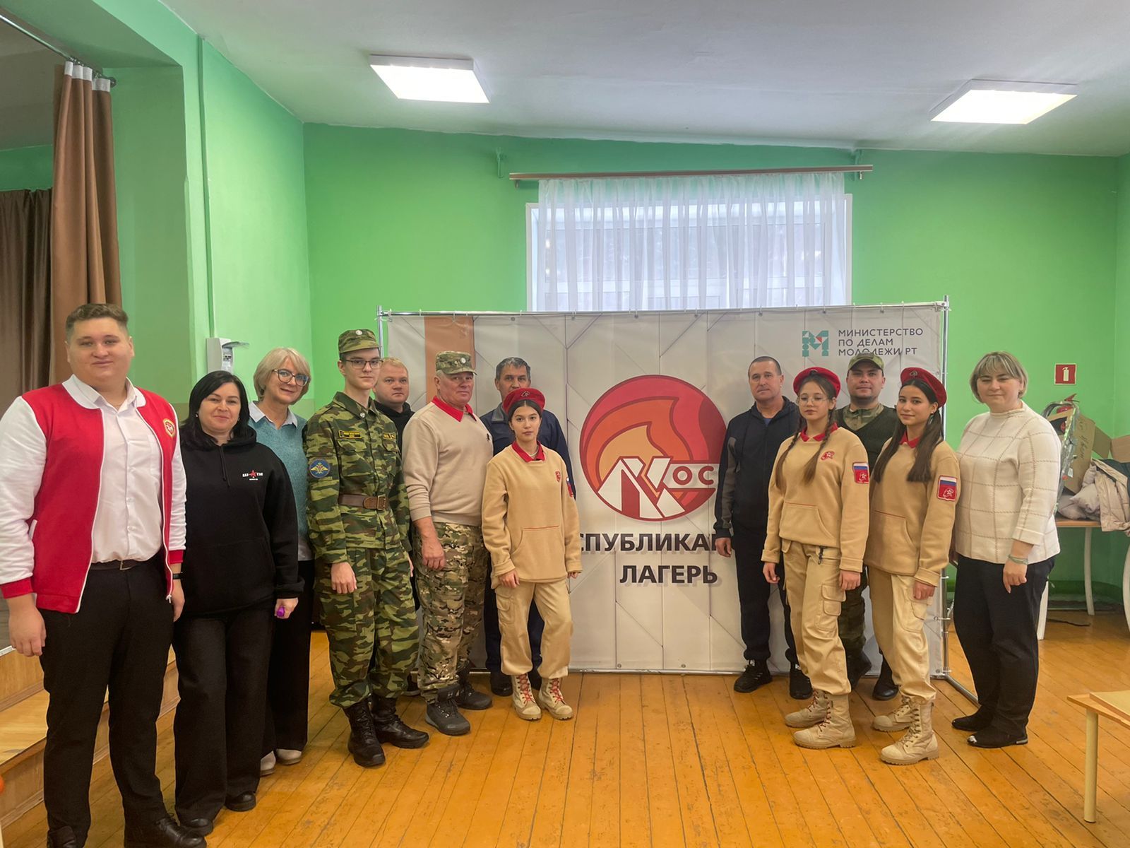 День патриотизма провели в лагере «Костёр»