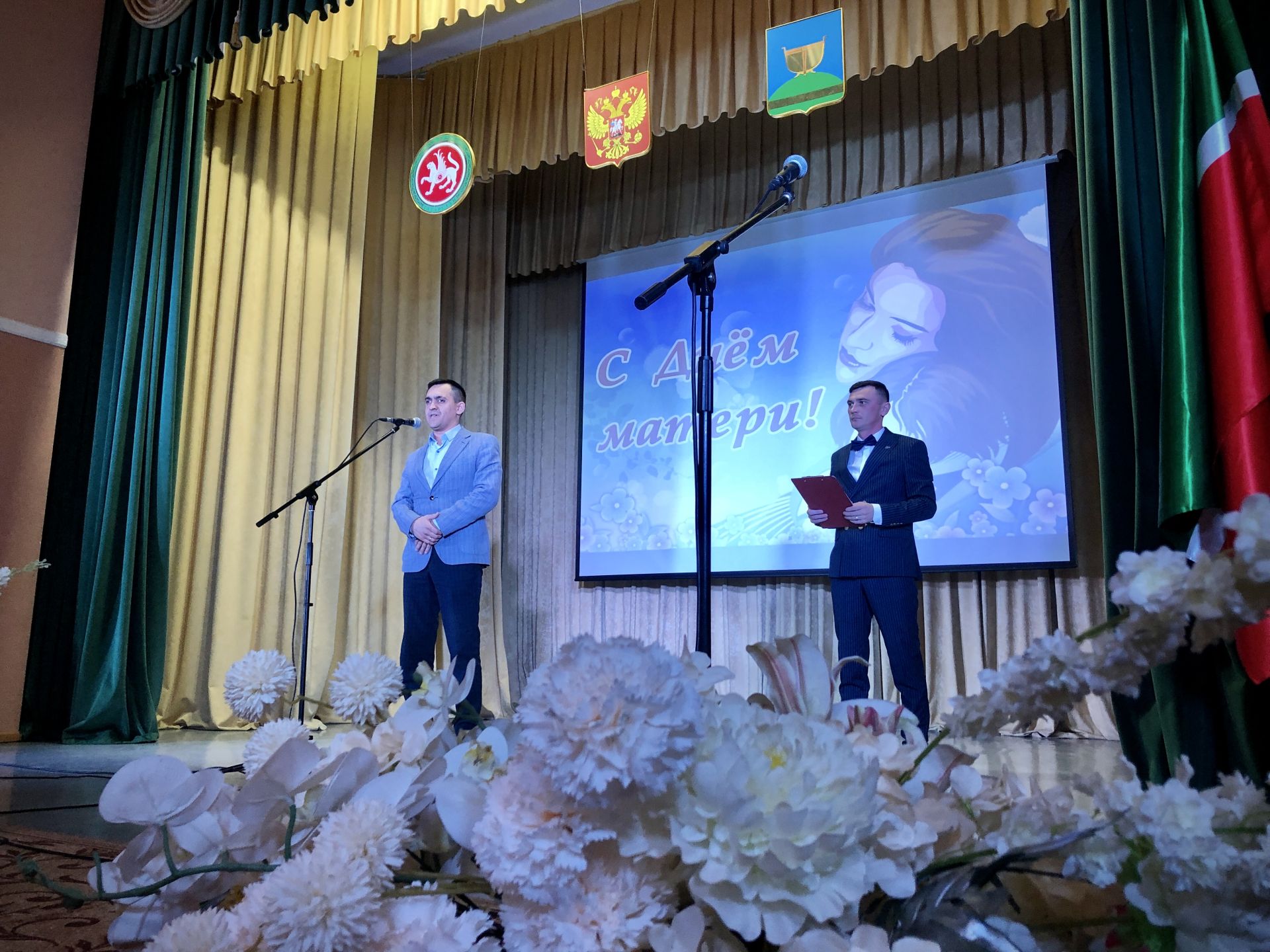 День матери отметили в районном доме культуры концертом