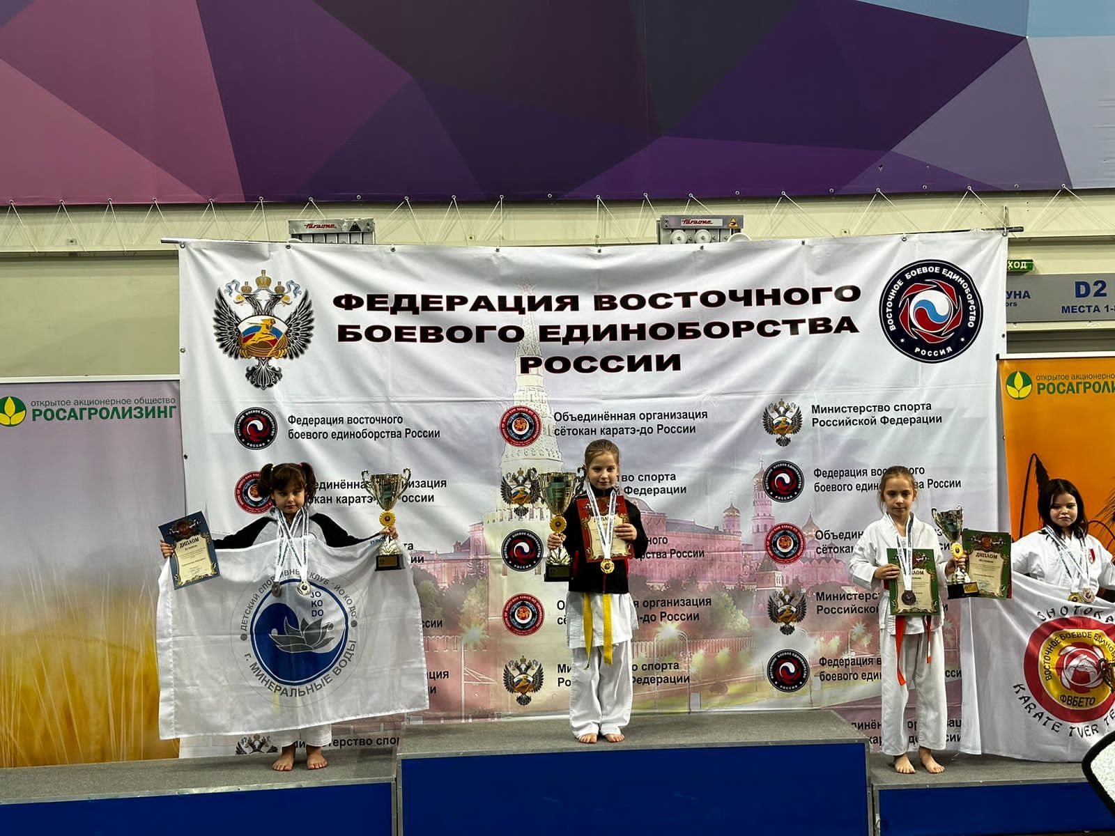 Очередные спортивные победы высокогорцев