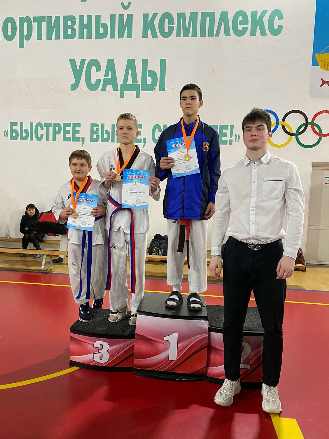 Очередные спортивные победы высокогорцев