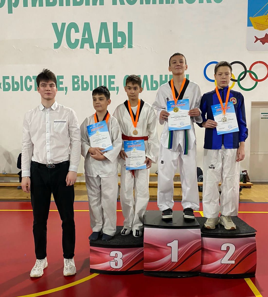 Очередные спортивные победы высокогорцев