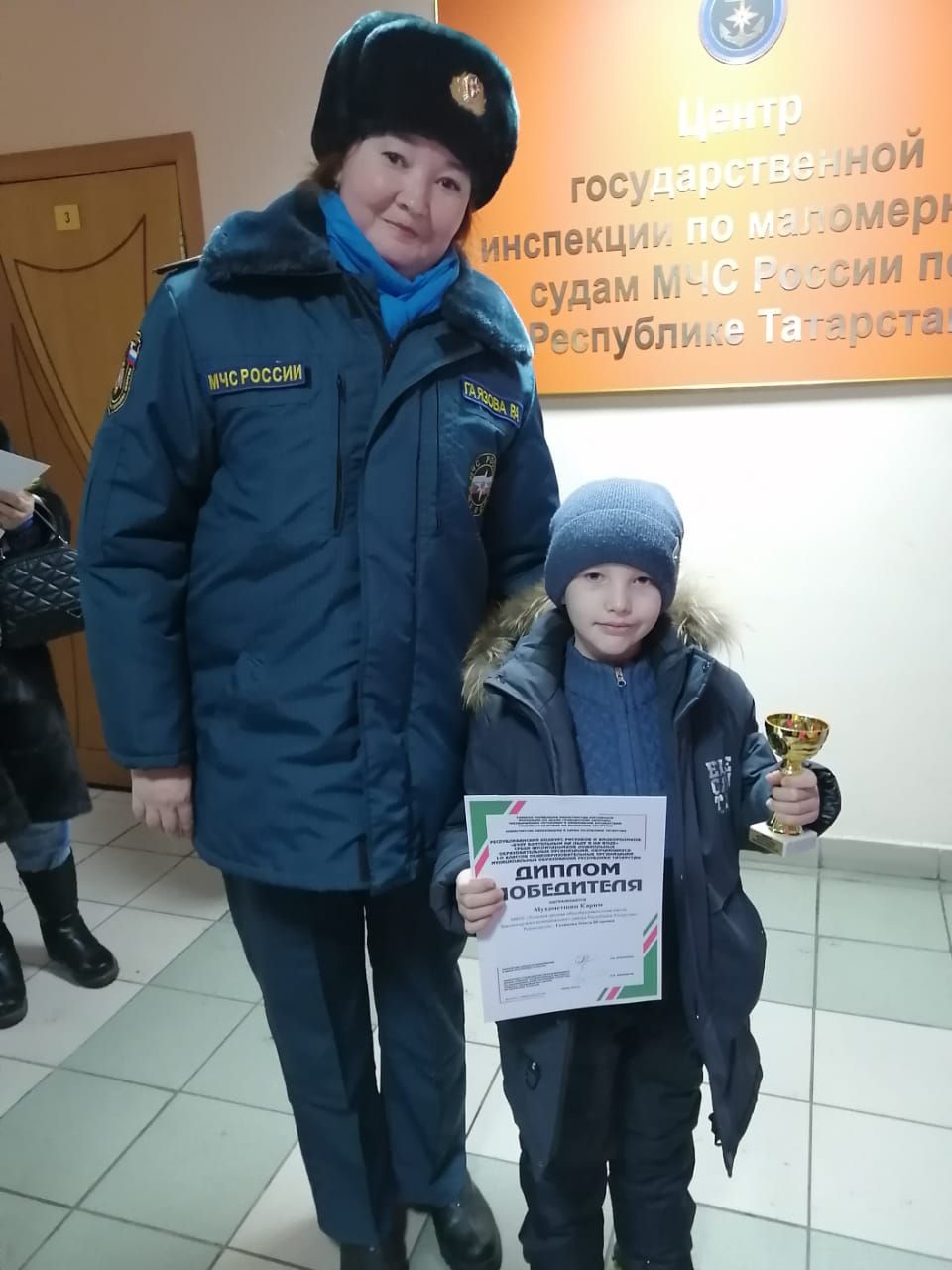 Высокогорские дети стали победителями конкурса ГИМС РТ