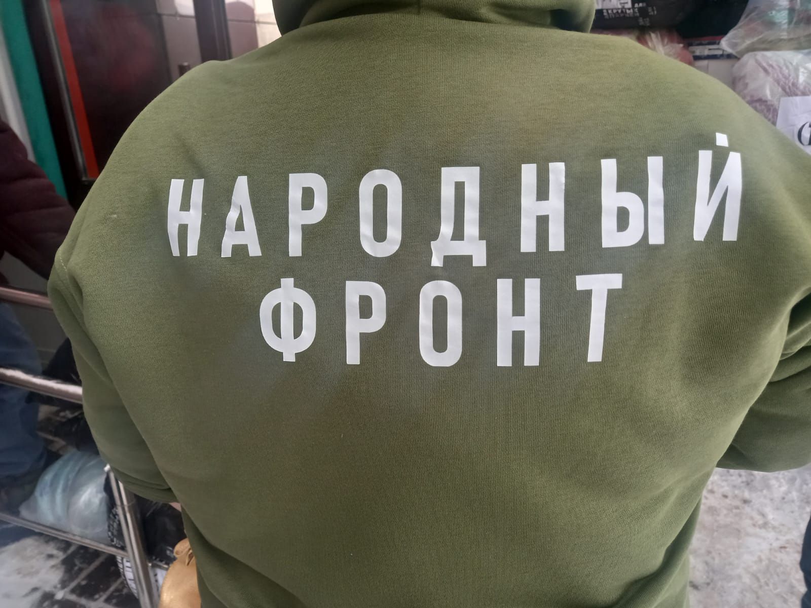 Высокогорцы отправили очередную партию гуманитарной помощи в зону СВО