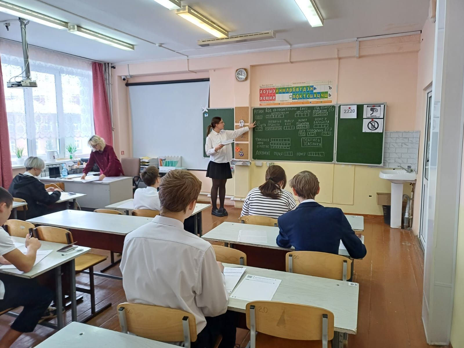 Региональная акция «Всё решают только знания: разберем со специалистом!»