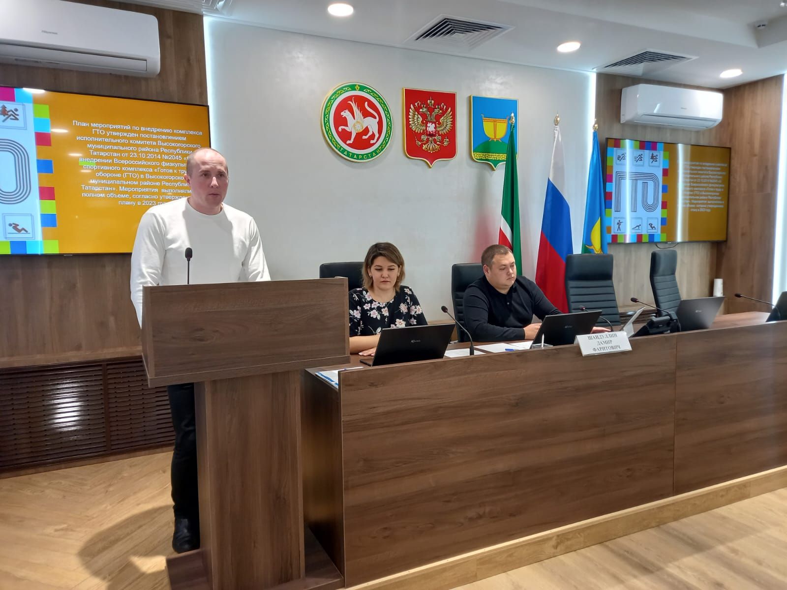 В Высокогорском районе провели заседание по антинаркотической комиссии