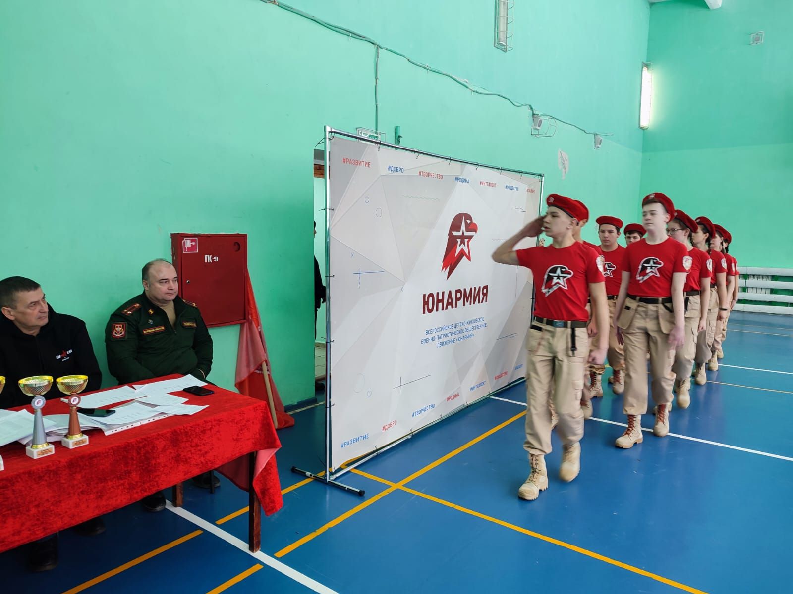 Бирюлинцы одержали победу в конкурсе ВПК среди 8-11 классов