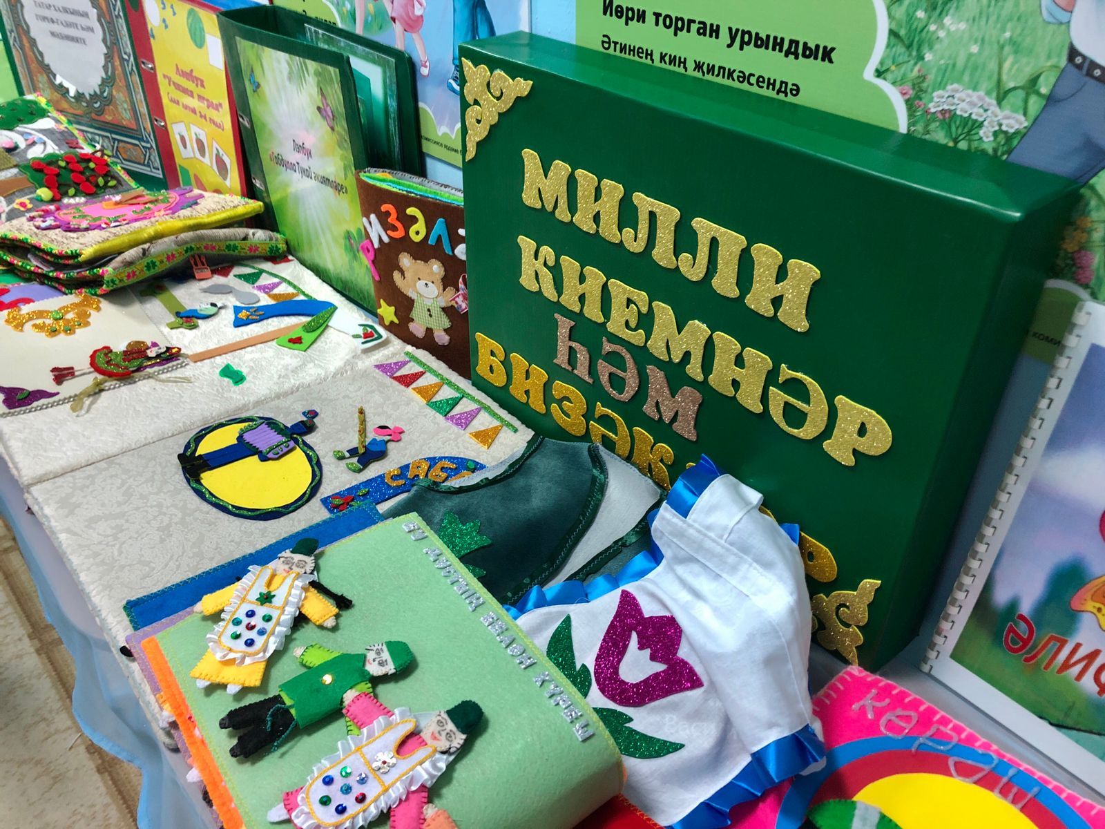 В Высокогорском районе прошло выездное заседание президиума Совета Ассамблеи народов РТ