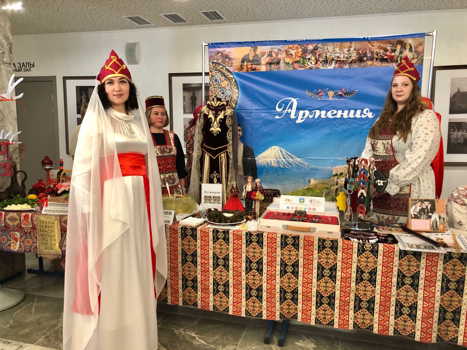 В Высокогорском районе прошло выездное заседание президиума Совета Ассамблеи народов РТ