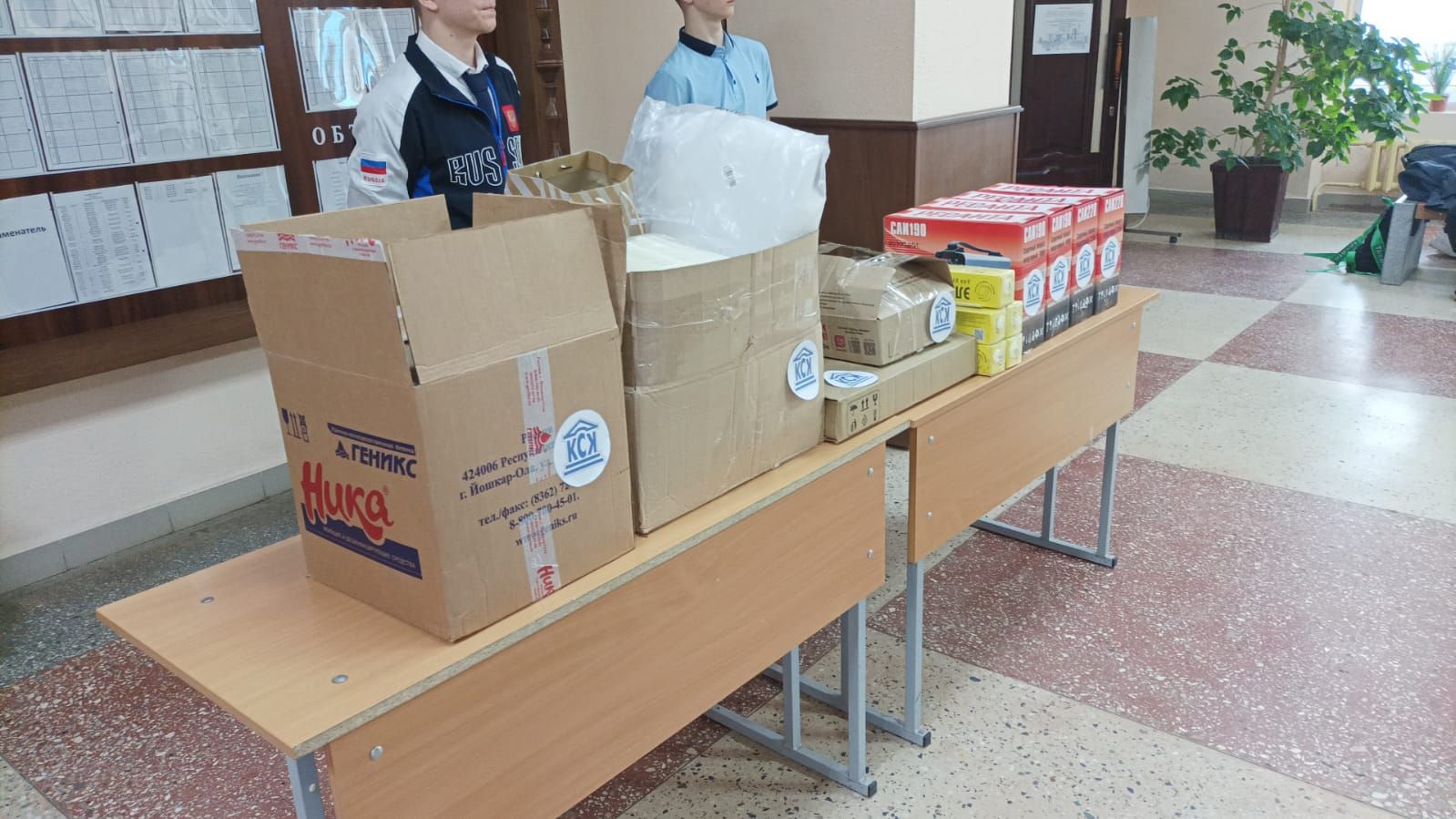 Студенты строительного колледжа в Дербышках отправили гумпомощь