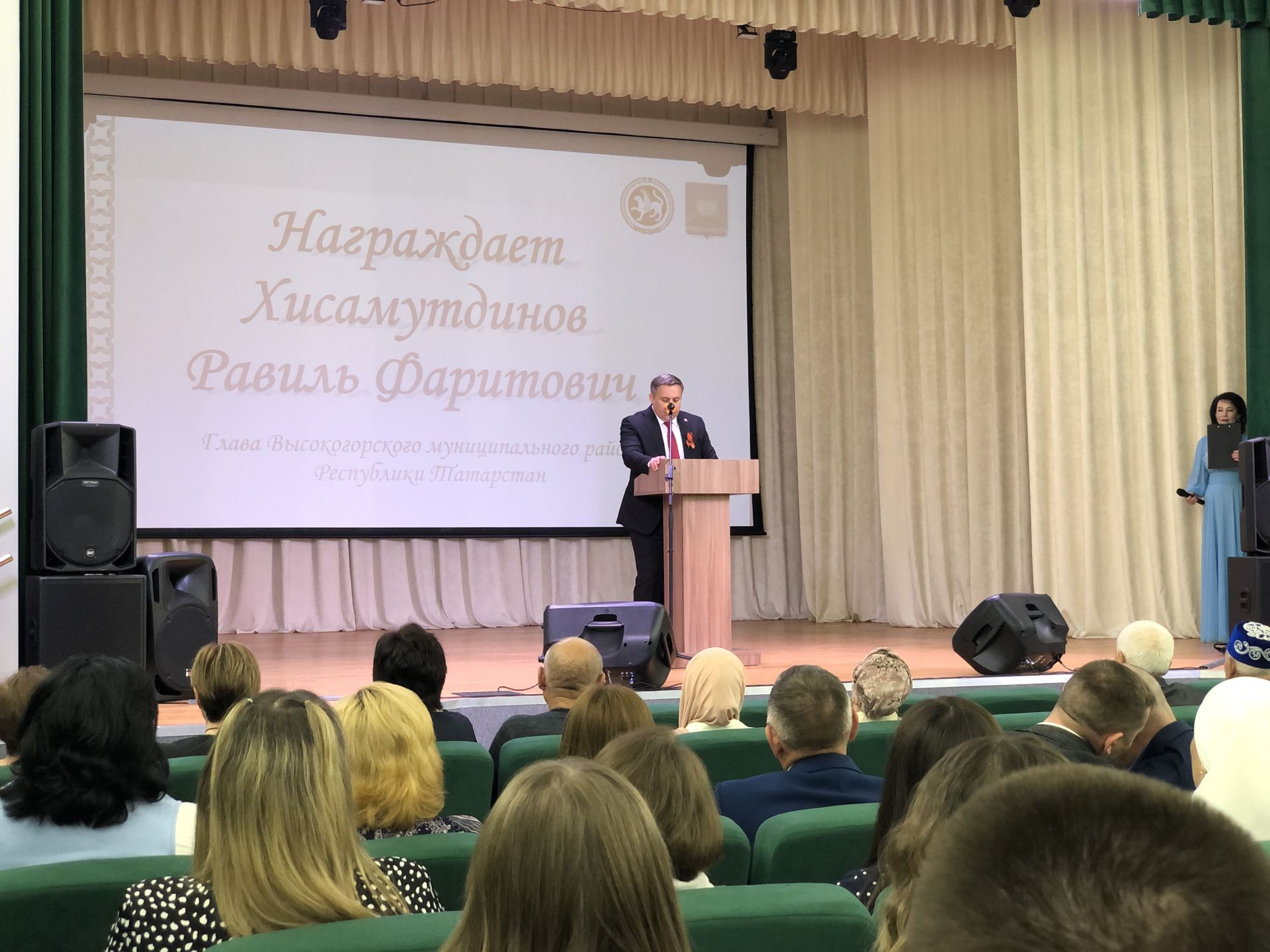 В Высокогорском районе чествуют лучших работников органов местного самоуправления