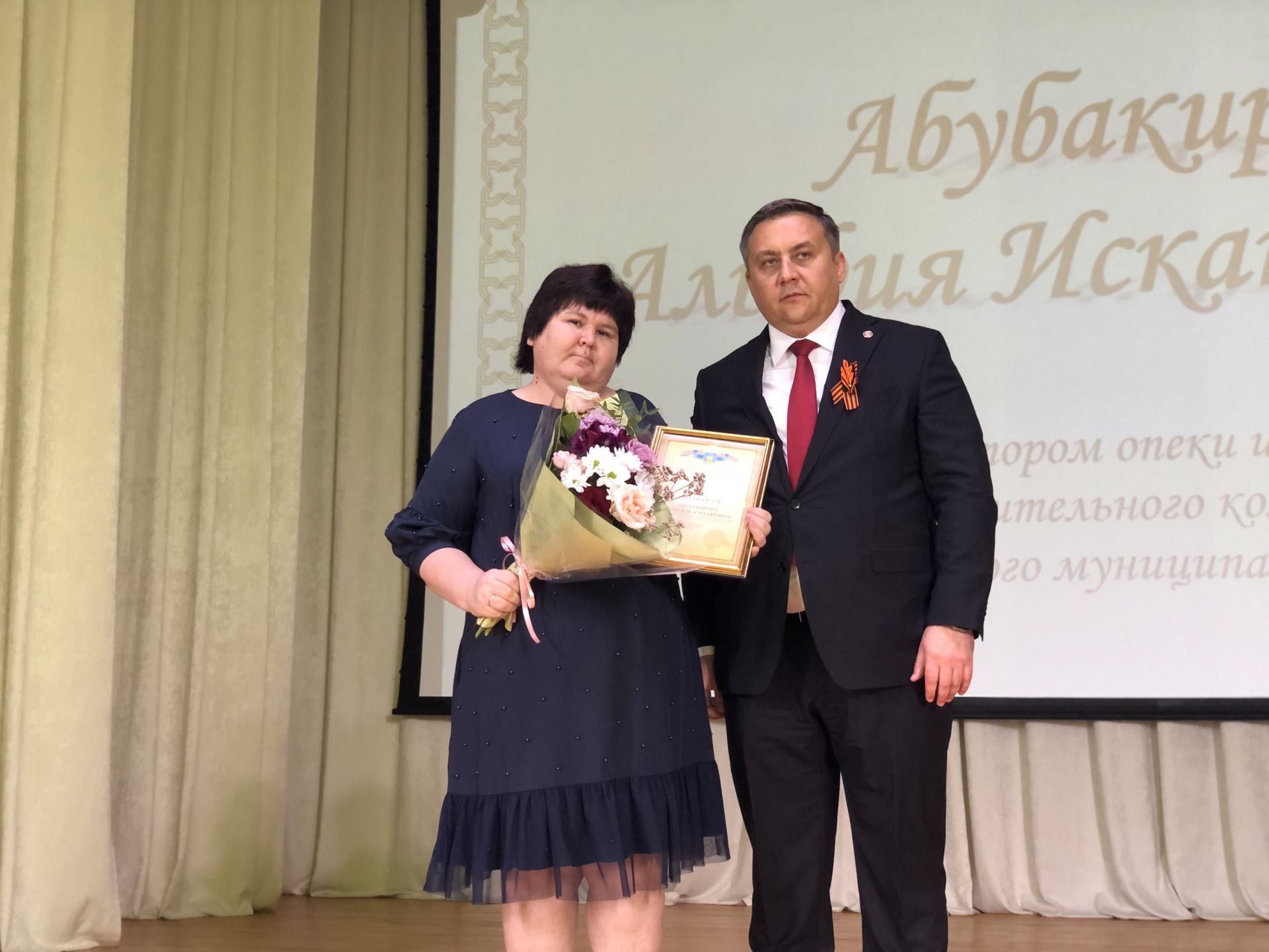 В Высокогорском районе чествуют лучших работников органов местного самоуправления