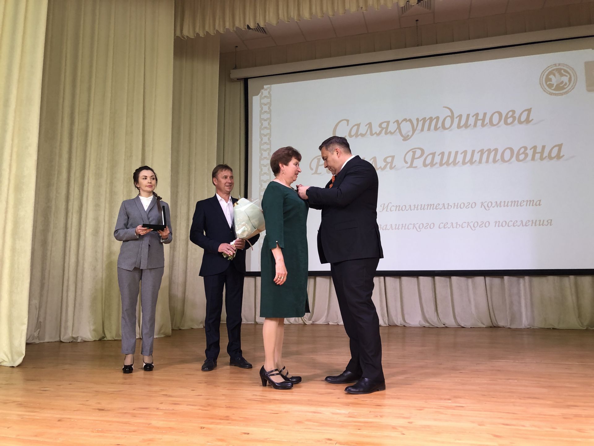 В Высокогорском районе чествуют лучших работников органов местного самоуправления
