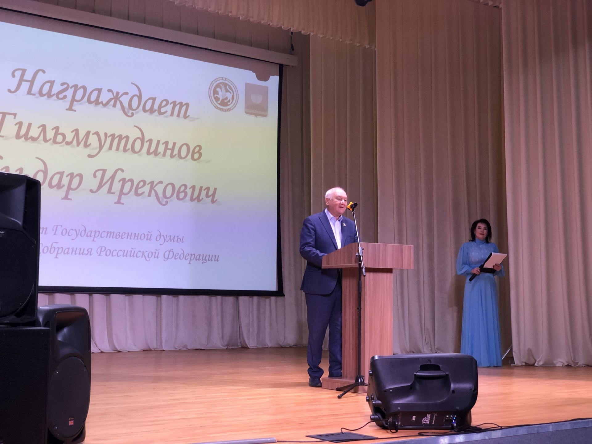 В Высокогорском районе чествуют лучших работников органов местного самоуправления