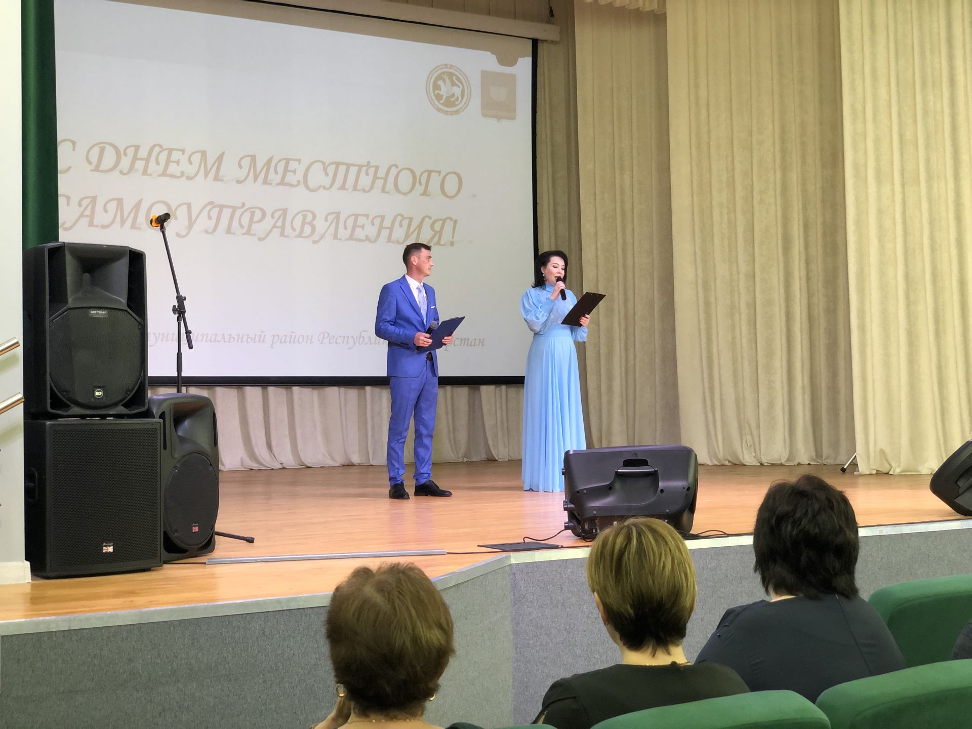 В Высокогорском районе чествуют лучших работников органов местного самоуправления